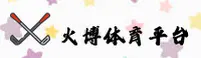 使用指南与常见问题